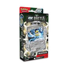 Pokemon Battle Deck Box